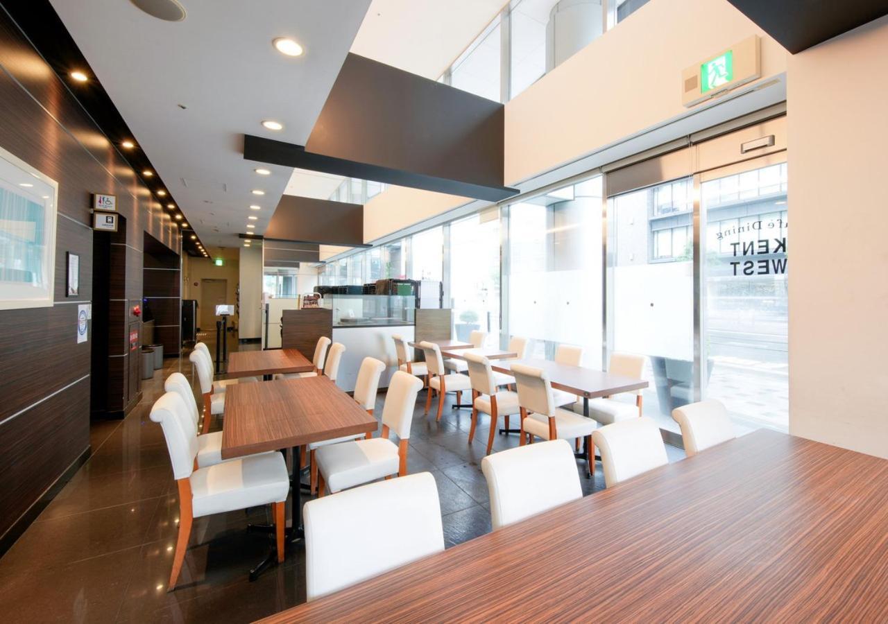 אוסקה Apa Hotel Midosuji Hommachi Ekimae מראה חיצוני תמונה